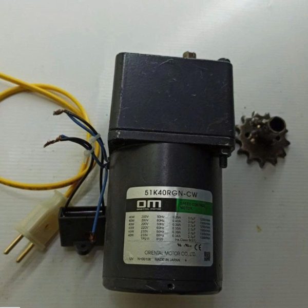 Motor giảm tốc 40w-90x90